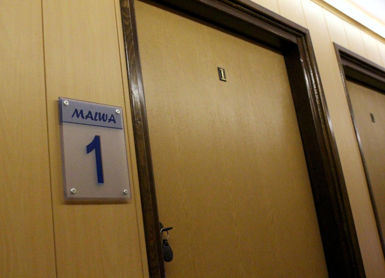 Bar Malwa Motel Aleksandrów Łódzki Екстериор снимка